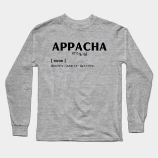 World's Greatest Grandpa - Appacha - Malayali Long Sleeve T-Shirt